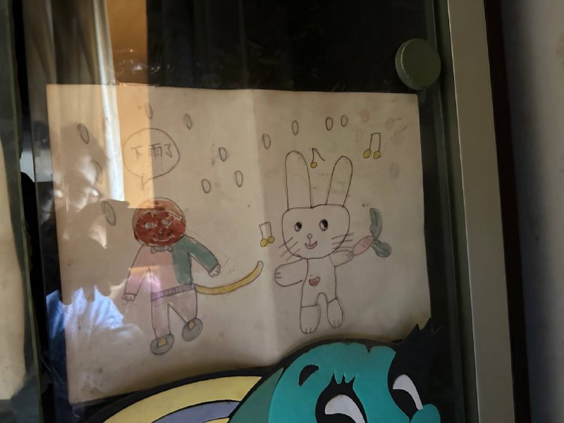 来自小马 20 年前的杰作来自小马 20 年前的杰作