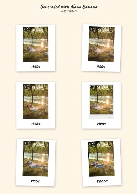 基于 Nano Banana 模型做了一个小玩具，好玩😆用的 OpenRouter 大善人的免费模型基于 Nano Banana 模型做了一个小玩具，好玩😆用的 OpenRouter 大善人的免费模型