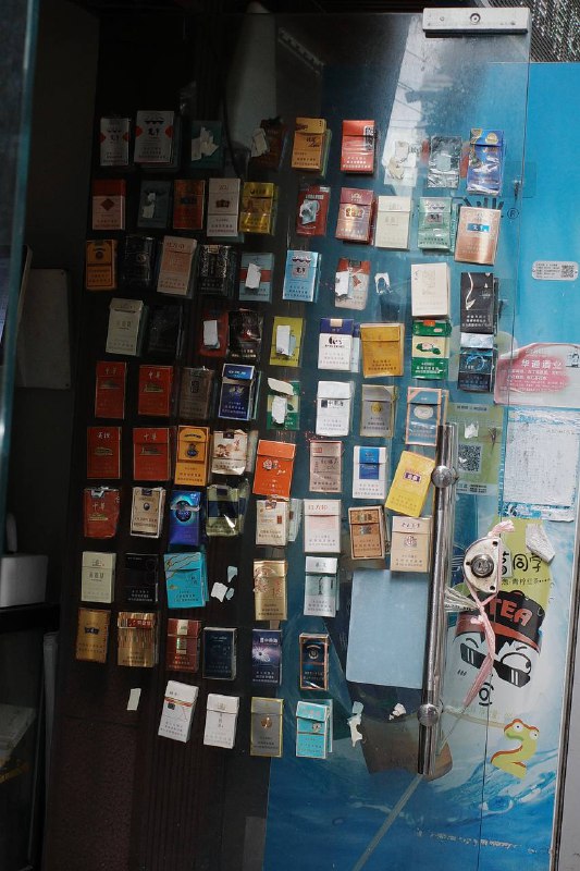 在玉林路的街头走一走在玉林路的街头走一走