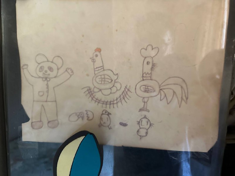 来自小马 20 年前的杰作来自小马 20 年前的杰作